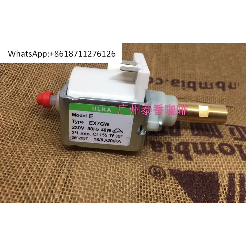 1pcs Original Italian ULKA EX7 - đánh giá và giá Coffee Equipment Repair