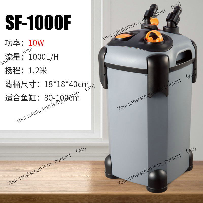 FOR Songbao filter fish tank b - đánh giá và giá Water Filter Cartridge